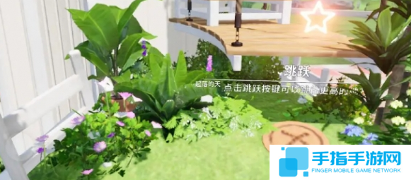 開放空間收藏品在哪得