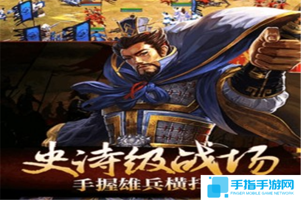 類似權(quán)縱天下的手游推薦