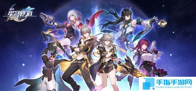 《崩壞星穹鐵道》大黑塔畢業(yè)面板是什么大黑塔畢業(yè)面板一覽1