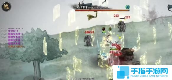 《鬼谷八荒》一拳超人流怎么玩一拳超人流玩法介紹4