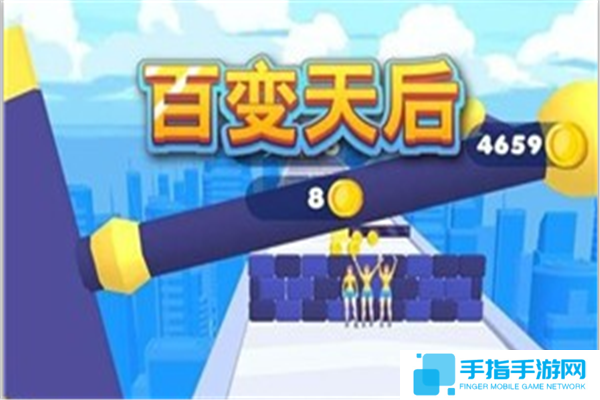 盤點類似百變魔方益智的手游