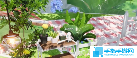 開放空間收藏品在哪得