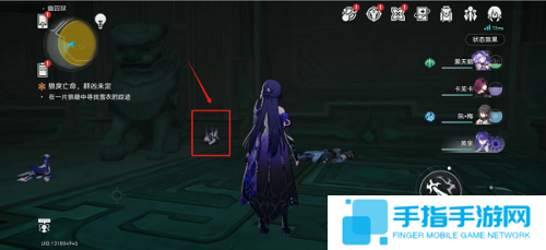 崩壞星穹鐵道狩獵的時間成就怎么獲取