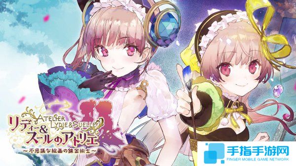 光榮年度財報公布 《火焰紋章無雙》全球銷量破百萬