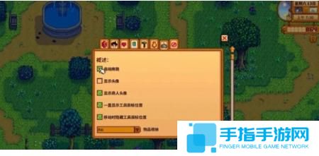 星露谷物語采集怎么升級快 星露谷物語采集怎么升級快