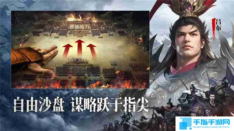 小小曹操傳兌換碼2025最新