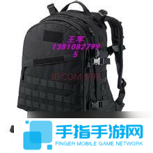 cf67背包多少錢「cf67背包活動」