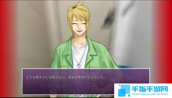 《孤僻愛情喜劇》5月登陸Steam 視覺戀愛新游