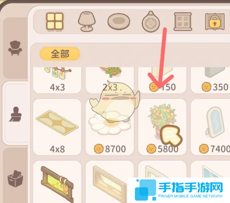 《烏冬的旅店》金桔盆栽如何解鎖金桔盆栽怎么獲得4