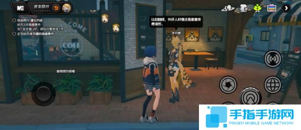 絕區零波可娜逸趣事件在哪觸發 絕區零波可娜逸趣事件在哪觸發