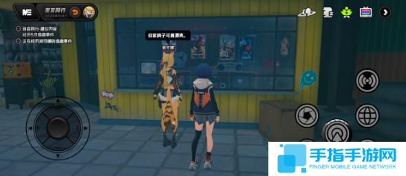 絕區零波可娜逸趣事件在哪觸發 絕區零波可娜逸趣事件在哪觸發