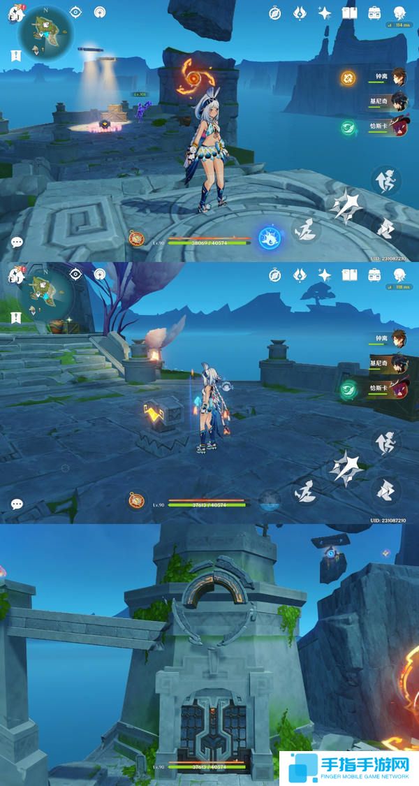 《原神》托佐茲之島解密攻略納塔5.2托佐茲之島任務怎么過4