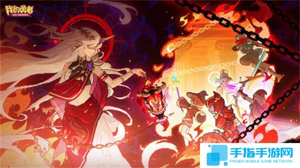 《我的勇者》烈馬戰士如何培養安洛先火戰新人怎么玩1