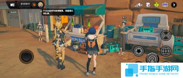 絕區零波可娜逸趣事件在哪觸發 絕區零波可娜逸趣事件在哪觸發