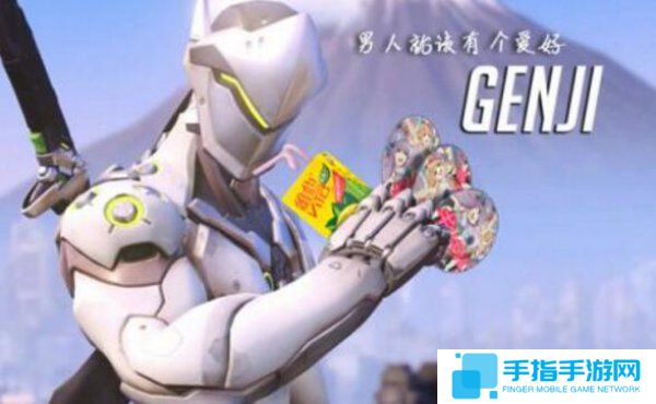 造化鐘神秀！《守望先鋒》泄密內容居然是一鍵生成的