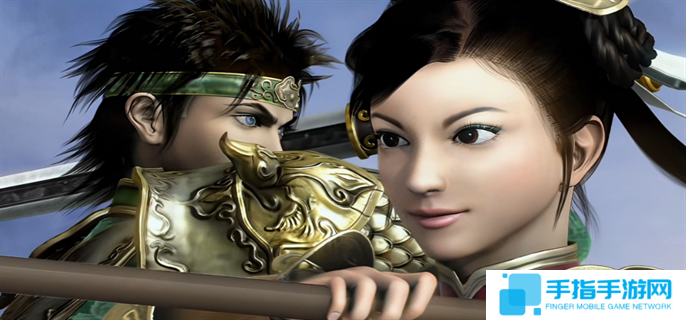 三國群英傳7武將編號一覽表圖一