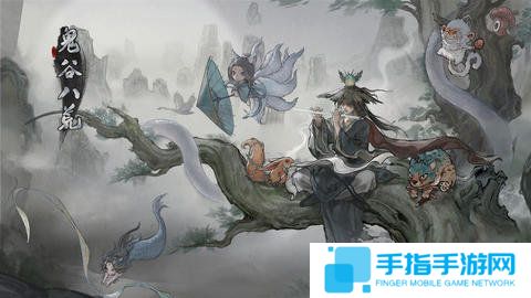 《鬼谷八荒》宗門玩法攻略當宗主的方法1