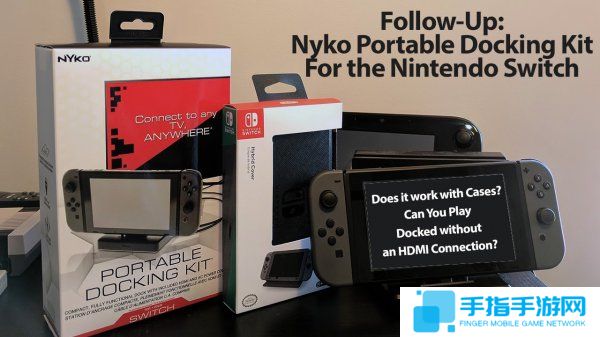 任天堂正面回應(yīng)Switch變磚事件:請使用官方配件