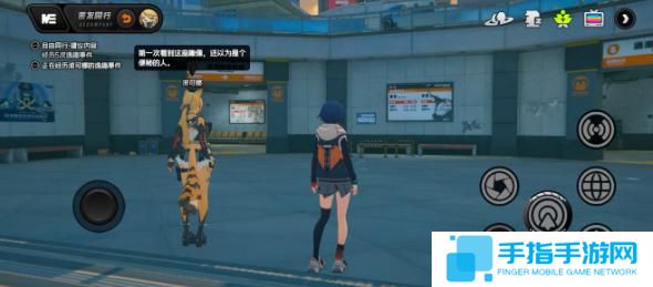 絕區零波可娜逸趣事件在哪觸發 絕區零波可娜逸趣事件在哪觸發