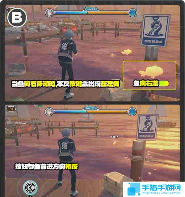 《絕區零》厄匹斯極釣大師賽玩法攻略厄匹斯極釣大師賽七成就如何達成11