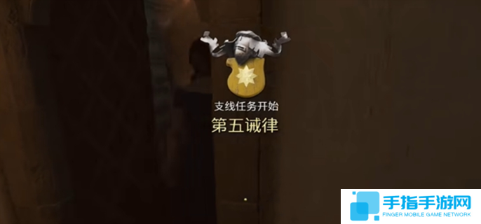 天國拯救2凱瑟琳推倒攻略圖四