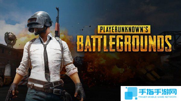 《絕地求生》功不可沒 Steam去年的銷售額創(chuàng)歷史新高