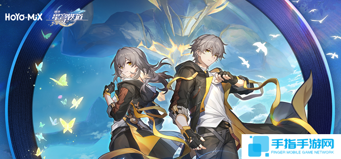 《崩壞星穹鐵道》窺探追憶殘像在哪里窺探追憶殘像位置分享1