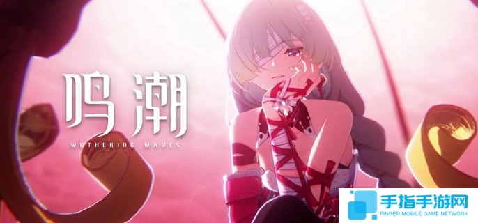 《鳴潮》槲生半島溢彩畫怎么解槲生半島溢彩畫解謎攻略1