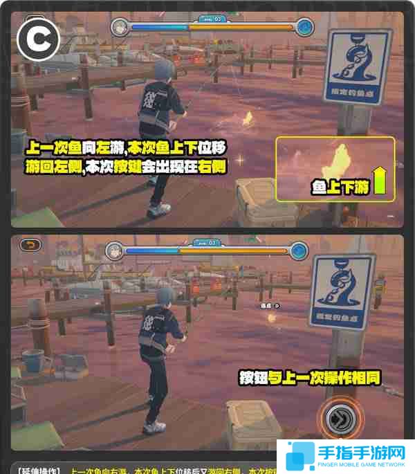 《絕區零》厄匹斯極釣大師賽玩法攻略厄匹斯極釣大師賽七成就如何達成12