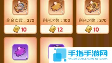 無盡冬日英雄殿堂怎么玩 無盡冬日英雄殿堂怎么玩