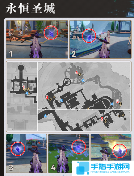 《崩壞星穹鐵道》窺探追憶殘像在哪里窺探追憶殘像位置分享2