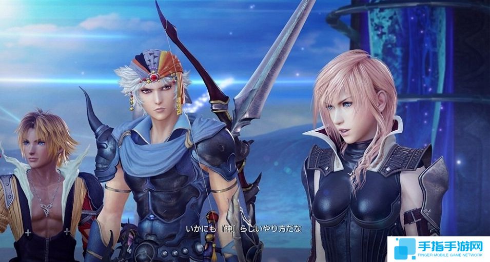 新舞臺(tái)追加!《最終幻想:紛爭(zhēng)NT》PS4版更新上線