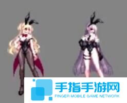 《dnf》兔女郎時裝外觀全職業2025最新一覽10