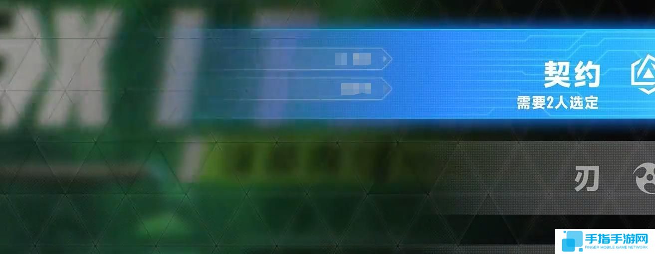 蒼翼混沌效應數據體怎么選