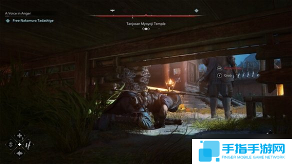 《刺客信條影》存檔位置介紹