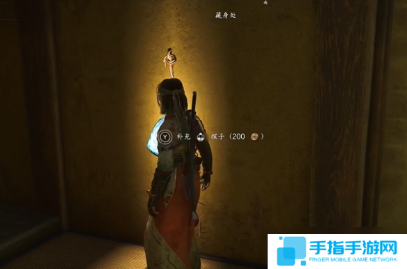 《刺客信條影》探子使用方法