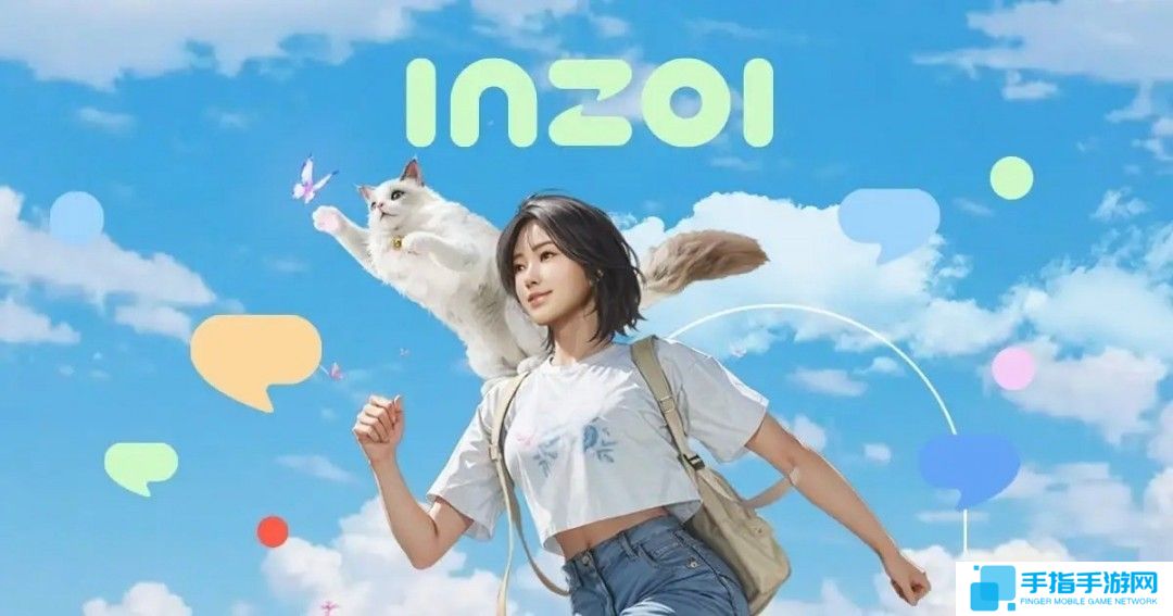 《inZOI》將率先發布創意工坊 參與直播互動即可游玩