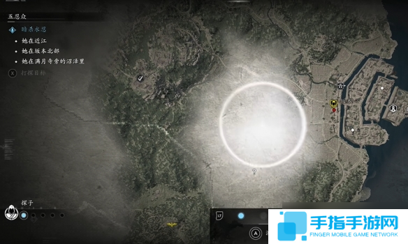 《刺客信條影》探子使用方法