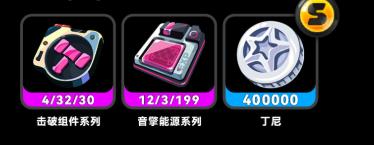 絕區(qū)零扳機養(yǎng)成材料有哪些