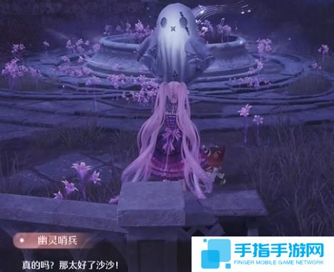 無(wú)限暖暖詭秘奇聞長(zhǎng)椅任務(wù)怎么做 無(wú)限暖暖詭秘奇聞長(zhǎng)椅任務(wù)怎么做