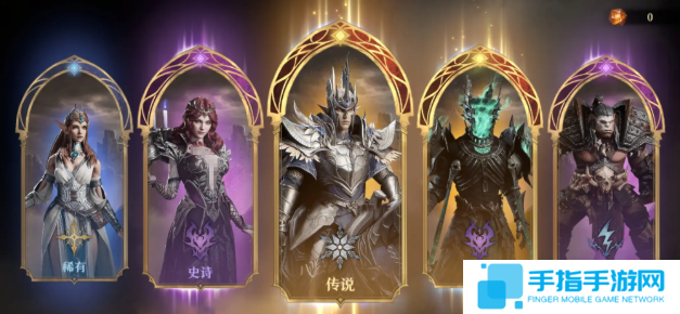 龍息神寂傳說保底多少抽 龍息神寂傳說保底多少抽