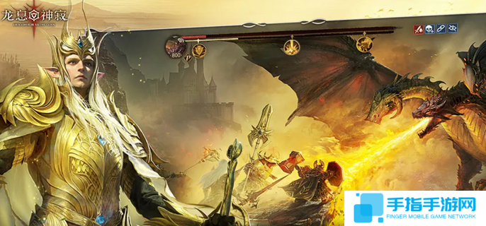 龍息神寂傳說保底多少抽 龍息神寂傳說保底多少抽