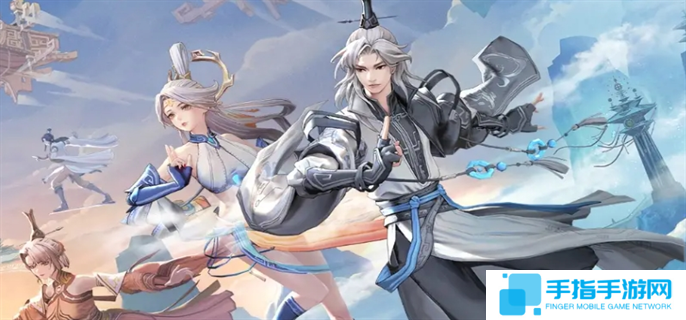 問劍長生身世選擇推薦圖一