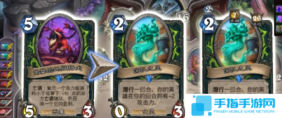 爐石傳說星艦亡語瞎卡組怎么搭配 爐石傳說星艦亡語瞎卡組怎么搭配