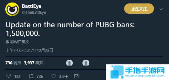 再破新紀(jì)錄!《絕地求生》PC同時(shí)在線突破300萬(wàn)