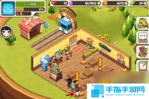 魔法寶貝怎么玩 小小餐廳玩法多[多圖]