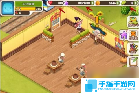 魔法寶貝怎么玩 小小餐廳玩法多[多圖]