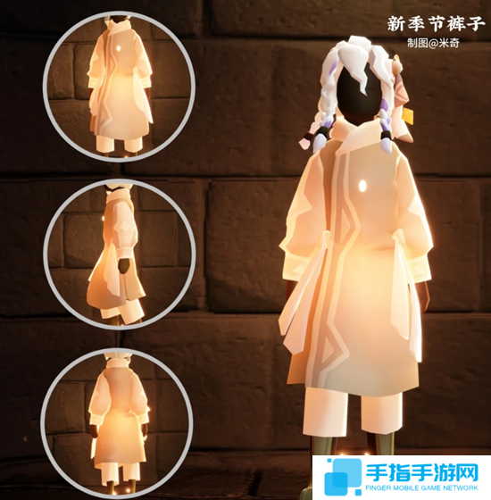 光遇染色季物品兌換圖圖八 光遇染色季物品兌換圖圖八