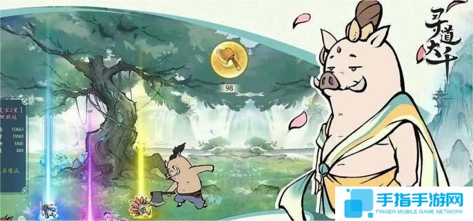 尋道大千法寶碎片怎么獲取-法寶碎片獲取方法及數(shù)量介紹