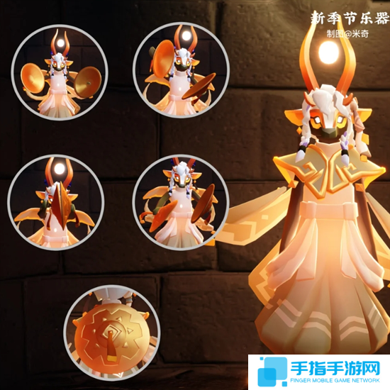 光遇染色季物品兌換圖圖二十一 光遇染色季物品兌換圖圖二十一